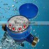 Single Jet Liquid Sealed Water Meter thumbnail-1