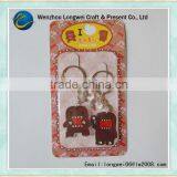 Domokun Converse Keychain/acrylic Keychain/jordan Keychain/cpr Keychain
