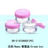 Plastic Jar for 10g Cosmetic Recycled Clear Body Cream Container Ointment Box thumbnail-2