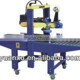 YK-07 Semi-Automatic Left-right Drive Box Sealing Machine