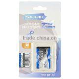 For Nokia BL-4CT Cell Phone Batteries