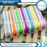 Pocket Size 2600mah Power Bank of Purchase in China for Particular thumbnail-4