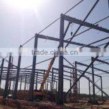 Prefabricated Warehouse