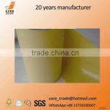 China Wholesale Reflective Silicone Glassine Release Paper thumbnail-3