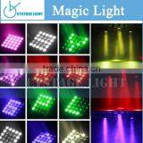 Guangzhou Lighting New 25*15w Matrix Light Led Moving Head,Led 5x5 Matrix Beam Moving Head Lighting thumbnail-5