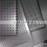 Anping Sanqiang Small Hole Perforated Metal Sheet