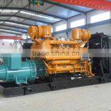 1mw Diesel Generator Best Price thumbnail-1