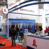 Ningbo Beilun Xinhai Elevator Parts Factory company overview - view 3 thumbnail