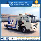 Perfect and Famous Dongfeng wheel lift towing truck factory price