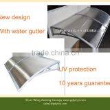 Euro-design Door Canopy With Water Gutter
