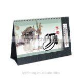 2016 Desk Calendar Printing Promotional Desk Calendar Printing, LOGO Printing