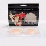 Sexy Invisible Silicone Nipple Cover, Silicone Nipple Bra thumbnail-1