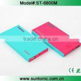 Good Selling 6800mah Portable Charger Power Bank thumbnail-3