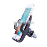 Portable Cell Phone Car Holder Air Vent Mount for Smartphone, IPhone, Samsung, GPS