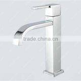 Stainless Steel Chrome Basin Taps Model: 02816 Quality Choice thumbnail-1