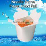 14 Cheap Disposable Paper Cups For Hot Food