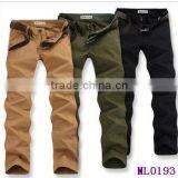 Designer Brand Jeans for Men thumbnail-1