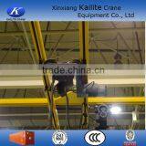 Customize Design Monorail KBK Crane With Overhead Hoist, Kbk Crane