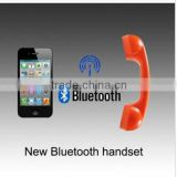 Rechargeable volume control Multi-color bluetooth retro handset