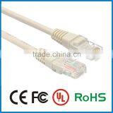 APBG Free Samples 1-5m Utp Cat5 Lan Cable thumbnail-1