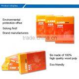 Copy Paper thumbnail-5