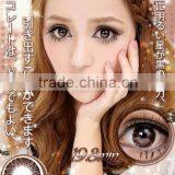 Wholesale New Natural Look Color Contact Lens Korea thumbnail-5