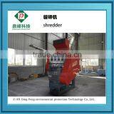 Scrap Car Tire Rubber Pulverizing Machine