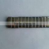 Adjustable Bar for Shackle