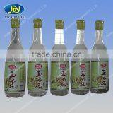 Cheep Beer Bottle for Ads Made by Environmental PVC / OEM Available Anne