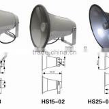 Taixing Minsheng Electronics good quality cheap PA system 25W horn speaker 8 ohm