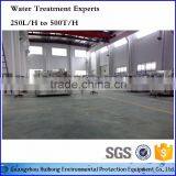 Commercial Used Automatic Bottle Washing Filling Capping Machine thumbnail-3