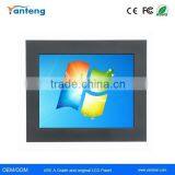 LED Backlight Aluminum Front Bezel 17inch Sunlight Readable Industrial LCD Monitor