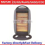 Infrared Heater 1600W Halogen Beam Heater thumbnail-2