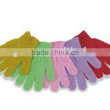Color Bath Glove