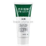 Pilaten Skin Care Product Aloe Vera Gel Making You Have a Bright Skin thumbnail-3
