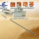 Thermostat Switch/round Push /Game Machine Start 12MMwaterproof Push thumbnail-3