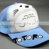 2014 Animal Baseball Caps,summer Kids Hat,Children Cap thumbnail-1