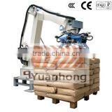 25kg Rice Bag Automatic Robot Palletizer thumbnail-2