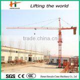 CE Approved Mobile Traveling Tower Crane thumbnail-6