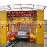 2015 Car Wash Machine Price,fully Automatic Car Washing Machine,foam Car Wash System thumbnail-2