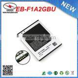 Brand-New Battery (EB-F1A2GBU) for SAMSUNG Galaxy S2 S II I777GT-I9100 thumbnail-1