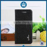 LZB Silk Grain Series PU Leather Case for Sony Xperia C C2305 S39H thumbnail-2