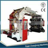 6 Color Plastic Roll to Roll Flexographic Printing Machine thumbnail-5