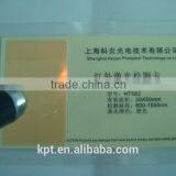 IR Laser Detecting Card thumbnail-6