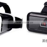 3D VR Box Virtual Glasses 3D Vr Park for 3D Movie Watching thumbnail-2