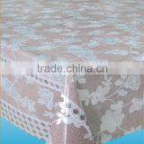 YH-3584 Embossed Tablecloth With Non-woven/fannel Backing (golden/silver Grounding)