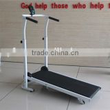 Small Easy-Up Manual Treadmill