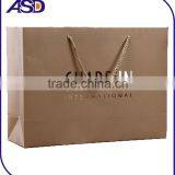 Ivory Card-board Gilded Paper Gift Bags Garment Shopping Bag Professional Custom Made thumbnail-1