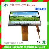 TFT LCD Display 7" Industrial Touch Screen Panel pc Linux thumbnail-2