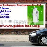 More High Tech Product Www.golden-laser.org Bio Face Lift thumbnail-1